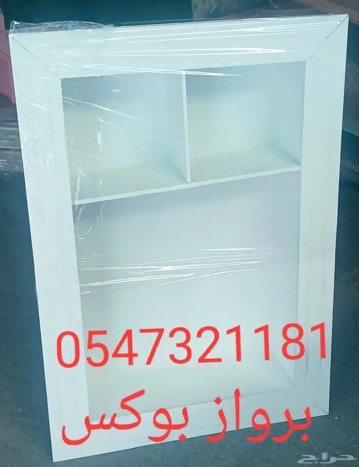 قطع مكيف خارجي 3