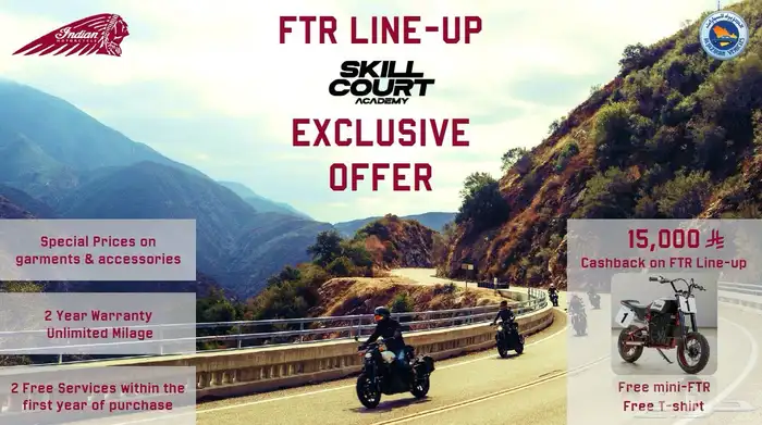 FTR Indian Sport 1200 للبيع 1