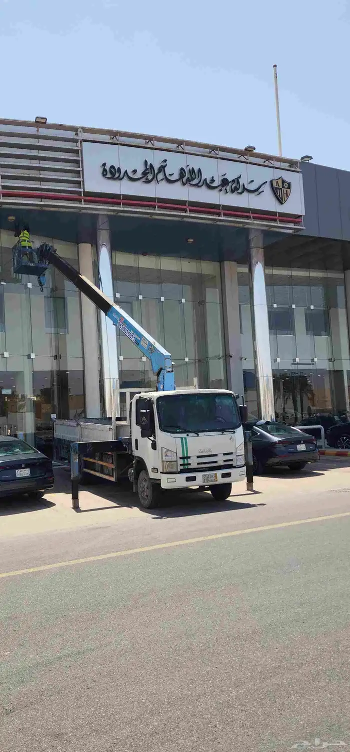 كرين ونش رافعه 0