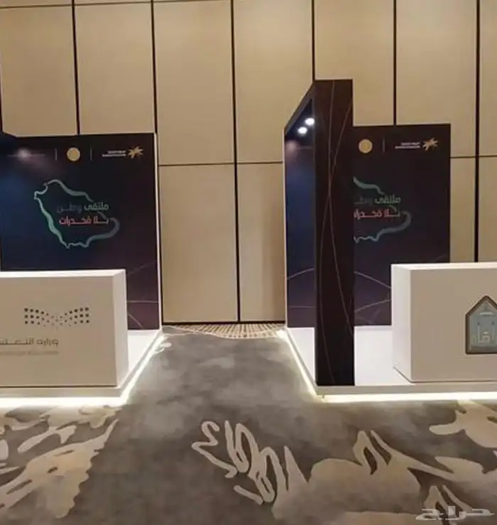 تصميم بوثات VIP وأجنحة معارض بتفصيل خاص - اطلب تصميمك 5