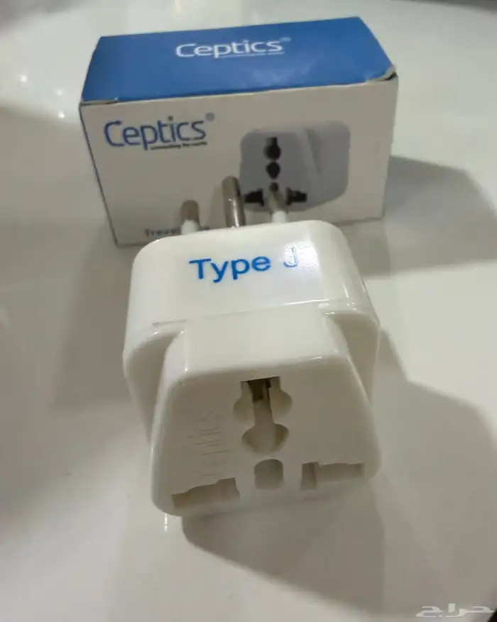 فيش كهربائي للسفر 0