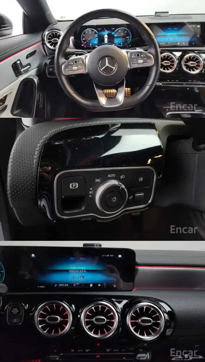 مرسيدس CLA-Class C118 CLA250 4MATIC 5