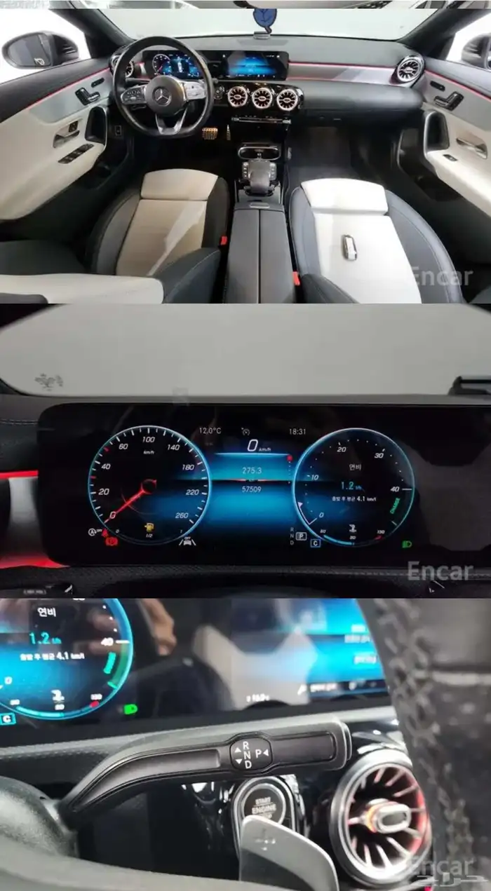 مرسيدس CLA-Class C118 CLA250 4MATIC 3