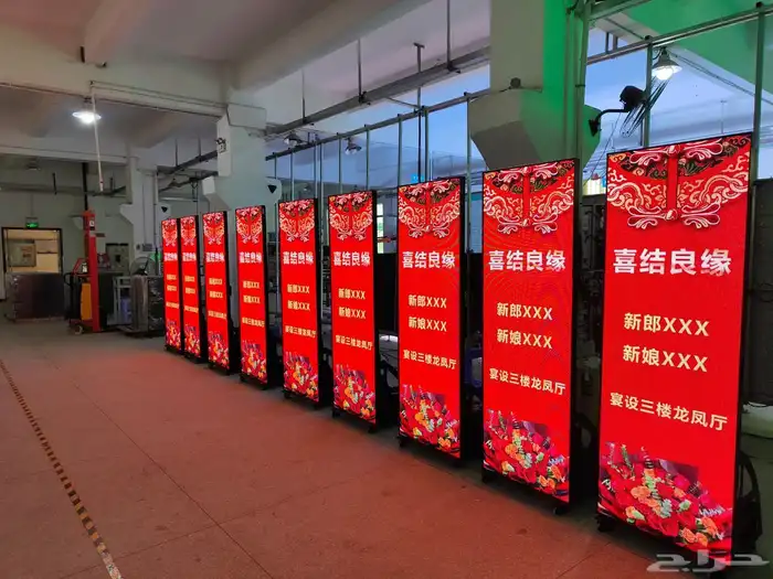 تأجير شاشات LED عملاقة 16