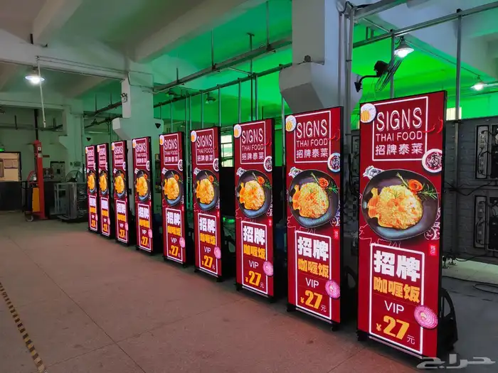 تأجير شاشات LED عملاقة 13