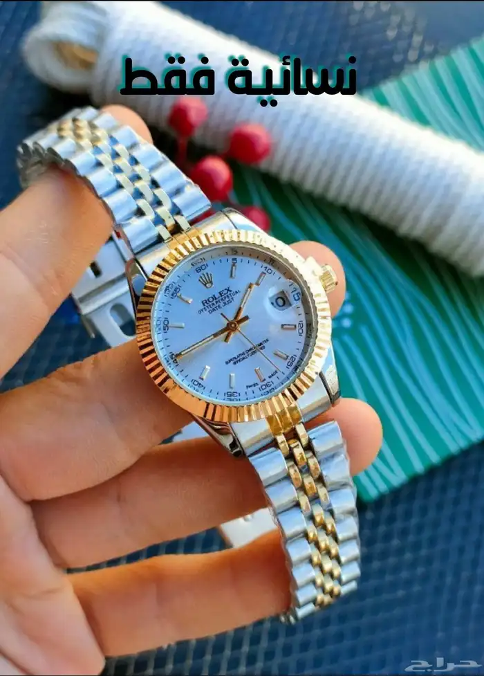 خصم على رولكس 3