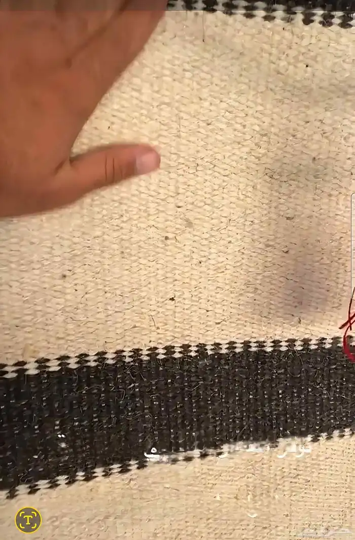 بيت شعر ألماني اصلي 11 6 بكج 4