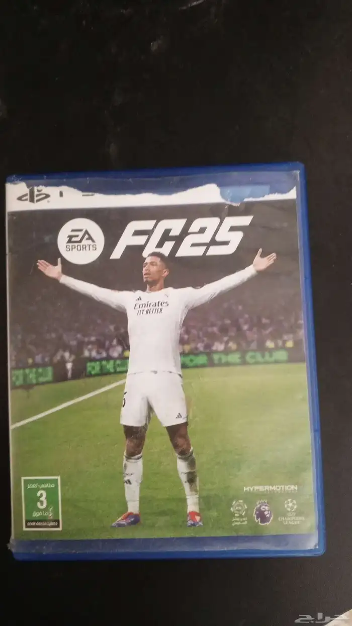 شريط فيفا 25 نسخت الفايف 1