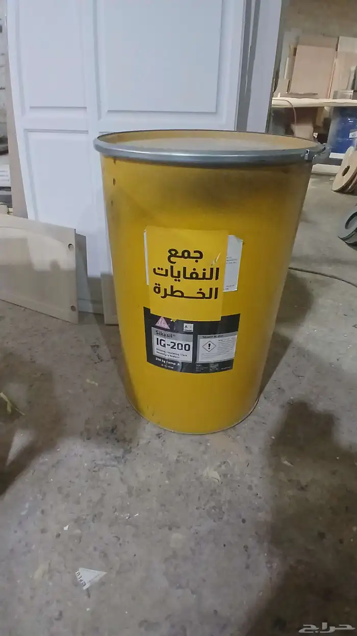 جميع خدمات البيئه التعاقد علي المخلفات الخطرة 0