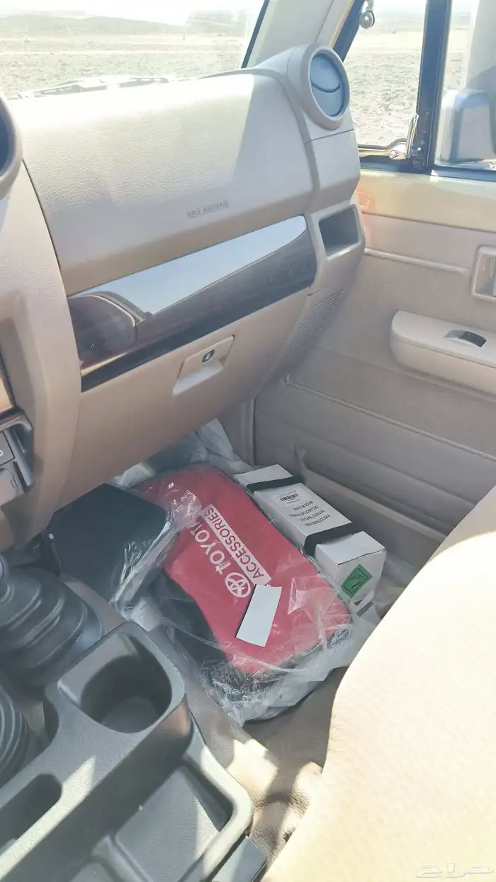 تويوتا شاص 3