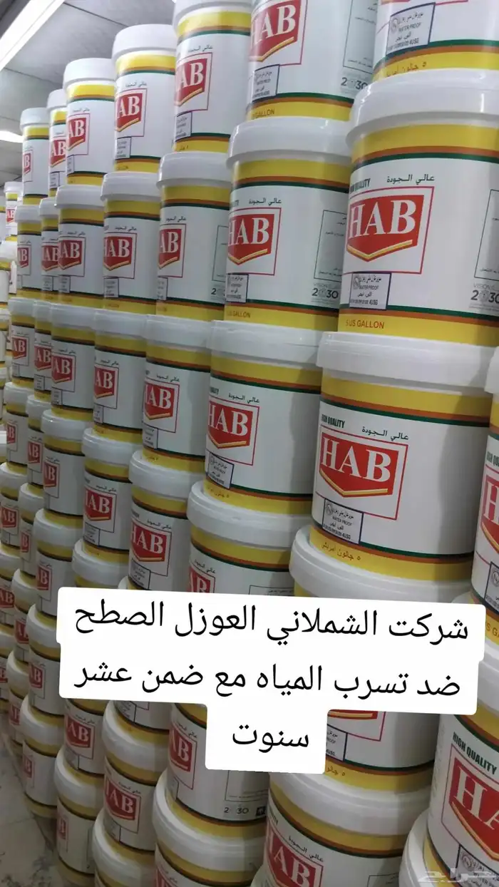 الأحساء الشرقية 0