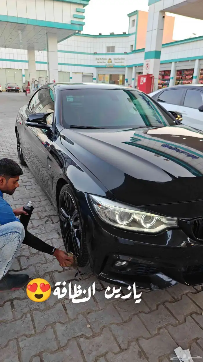 2016 BMW 420 i كشف كوبيه 0