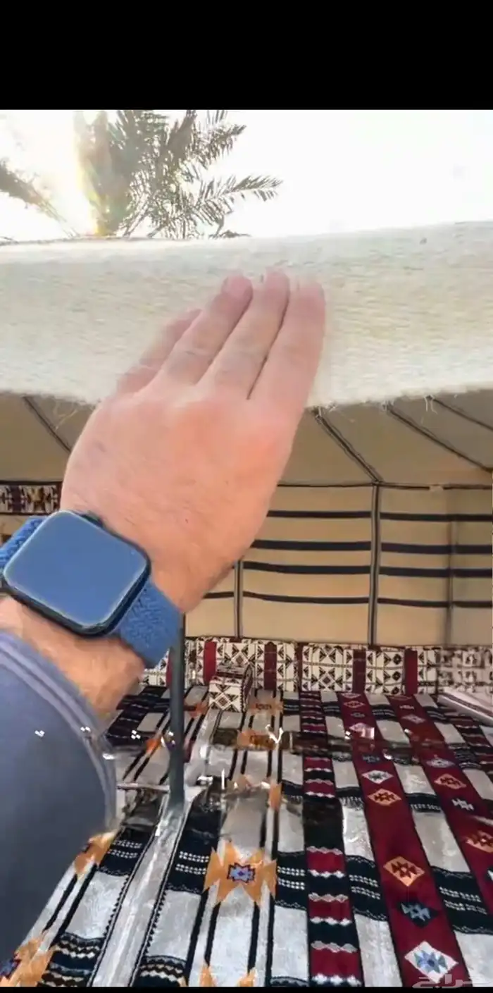 بيت شعر ألماني اصلي 11 6 بكج 3