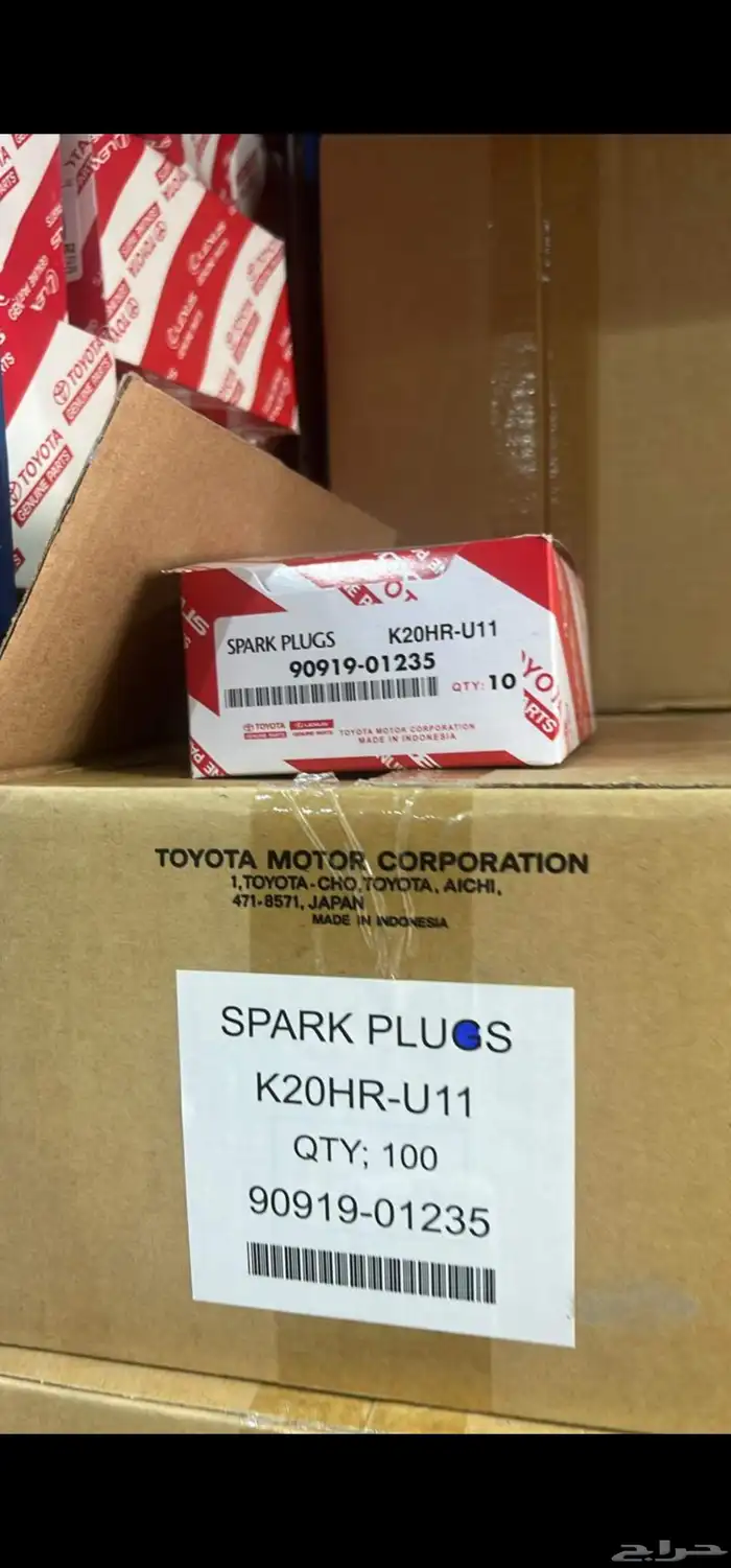 قطع غيار تويوتا 0