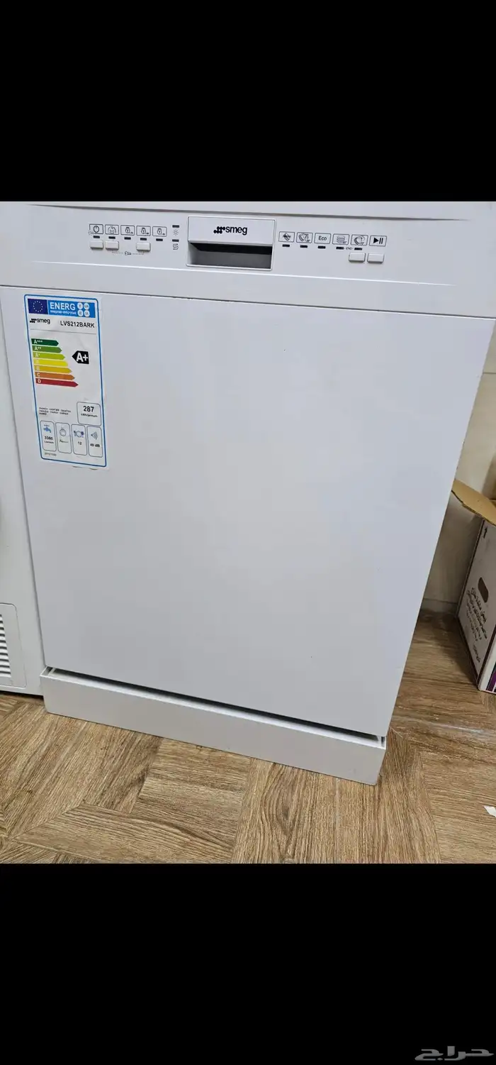 غسالة صحون موفره للطاقه 0