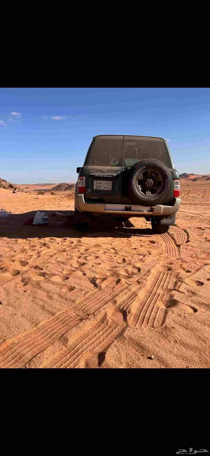 نيسان باترول سوبر 3