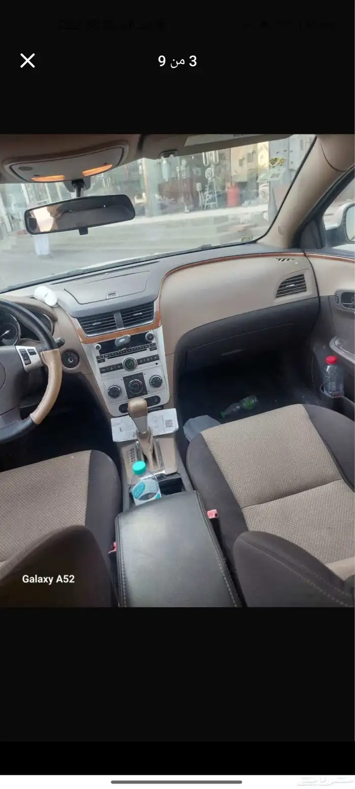 ماليبو موديل 2011 0