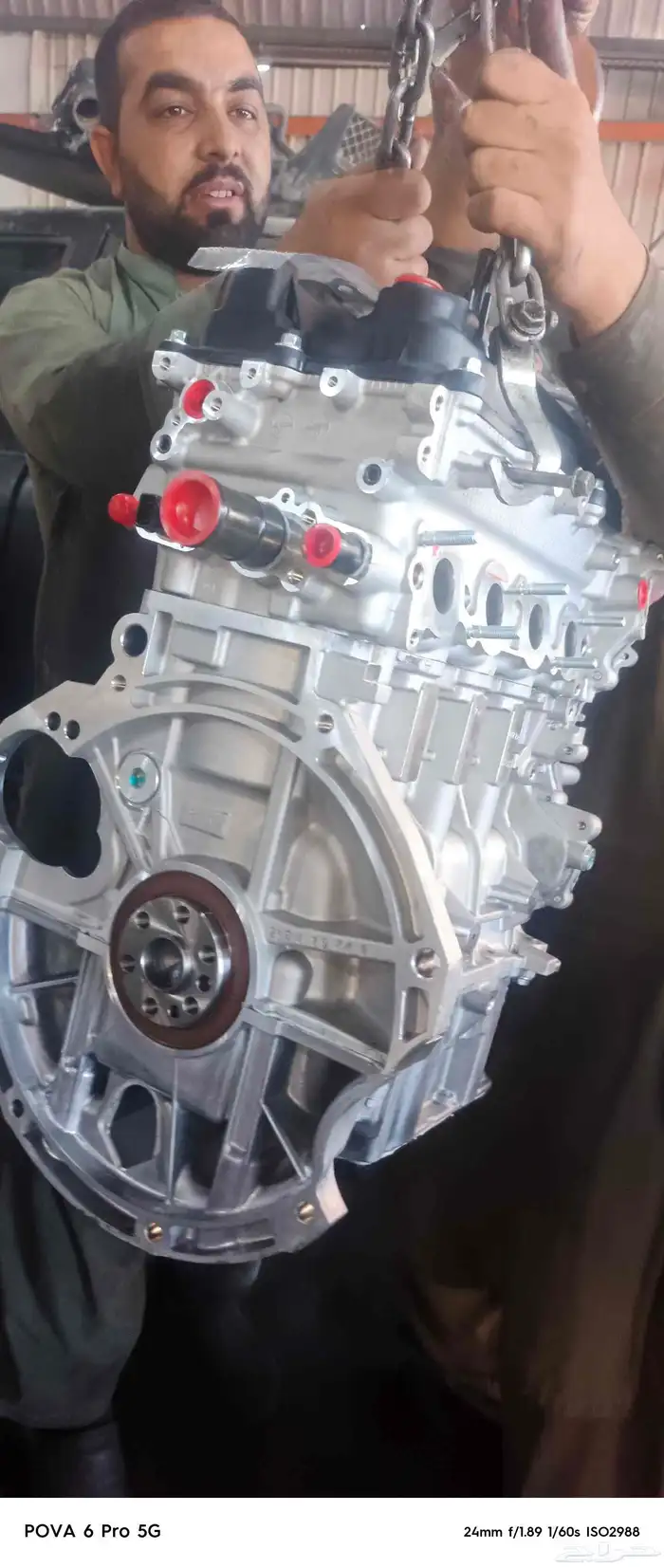 مكاين شد بلد 3