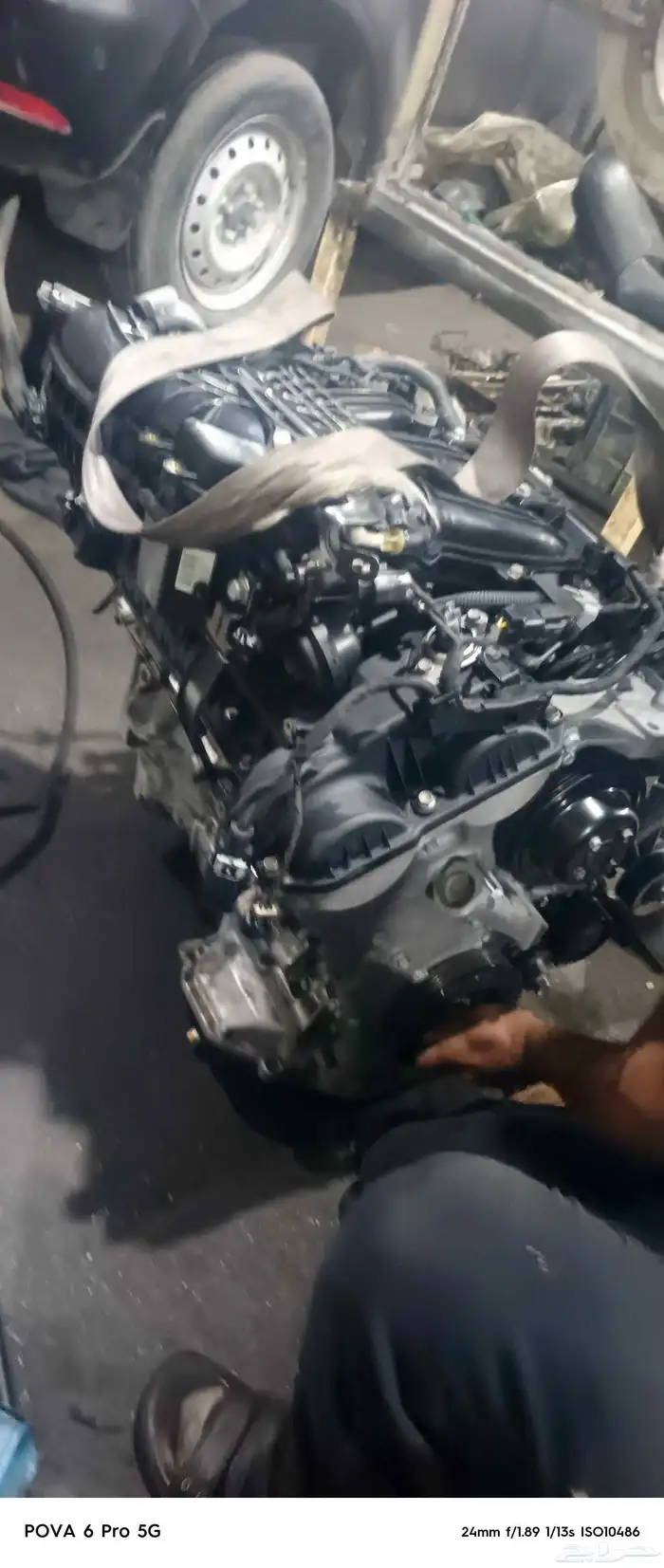 مكاين شد بلد 0