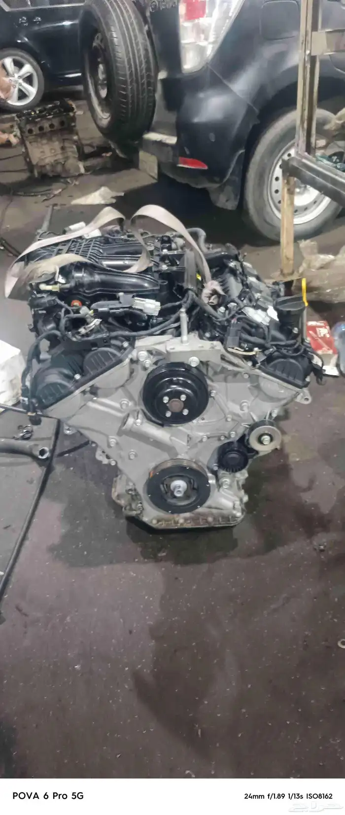 مكاين شد بلد 2