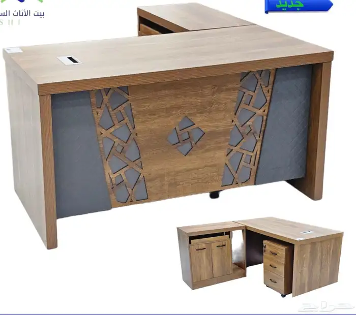 مكتب كراسي دولاب خشب دولاب حيدد. 20