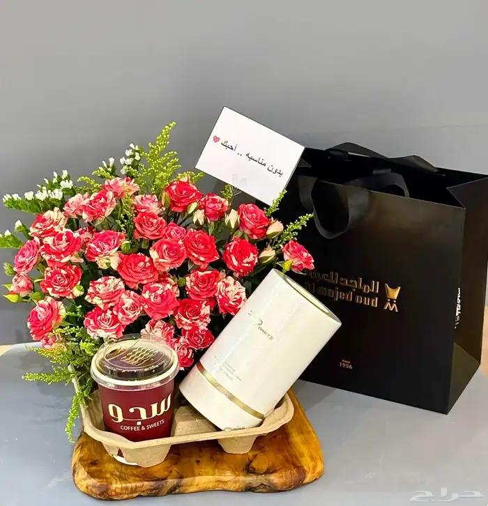 تنسيق قهوة مع عطر الماجد وورد 0