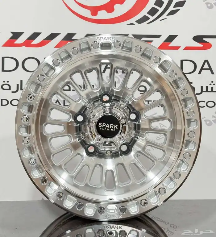 جنوط سبارك جمني 3