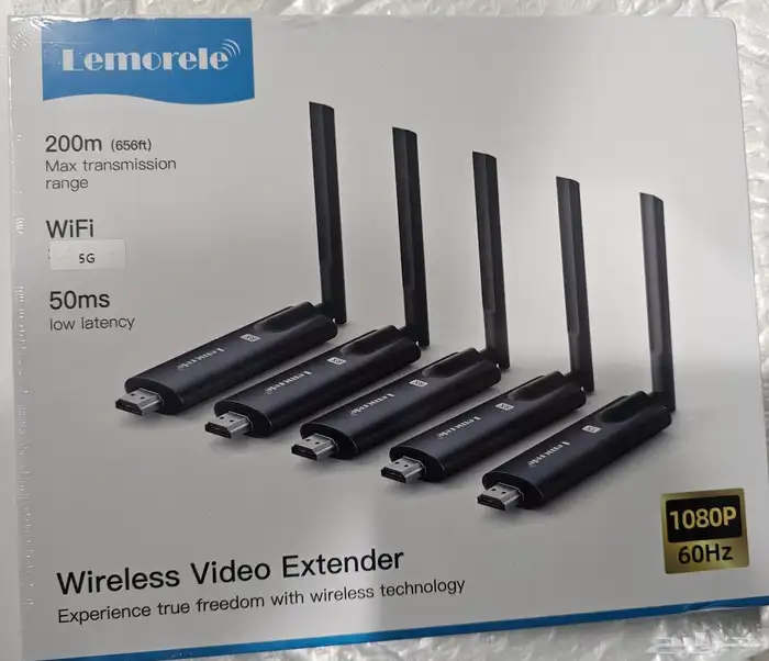 wireless video extender 0