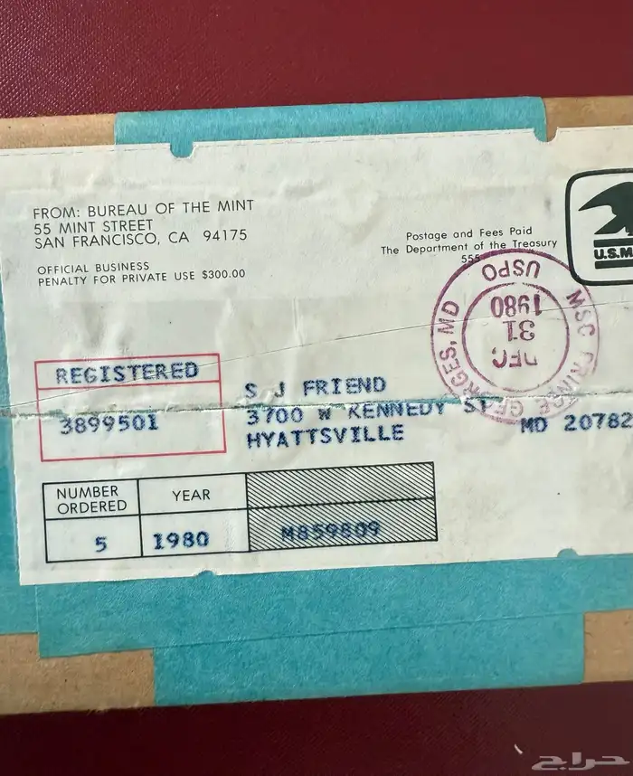 عملات معدنية أمريكية مجموعة عام 1980 P D فيلادلفيا ودنفر 1