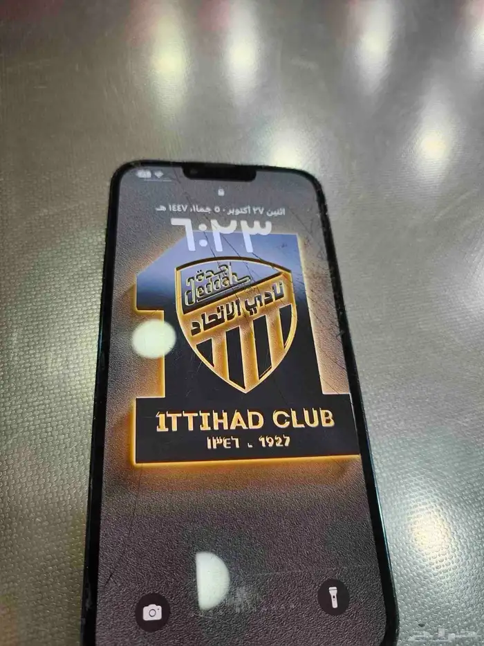 ايفون 13برو ماكس 2