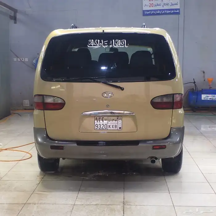 باص اتش ون موديل 2004 مجدد مفحوص 4