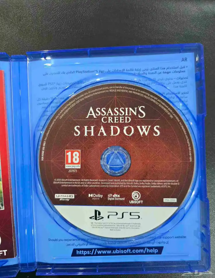 اساسن كريد شادو Assassin s Creed SHADOWS PS5 1