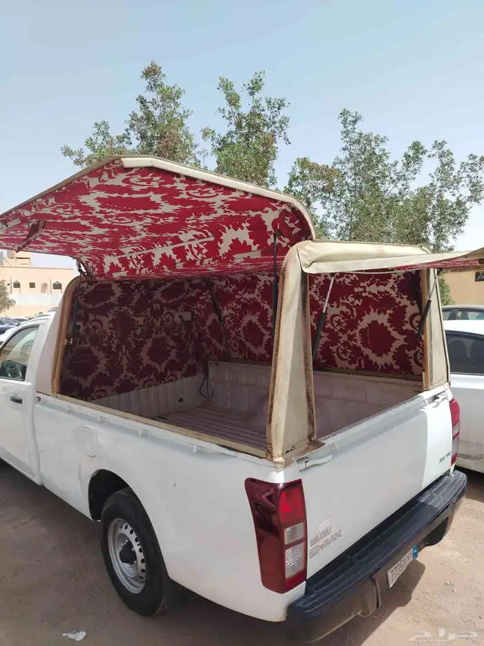 شده صندوق ديكمس للبيع معا الصندوق 2
