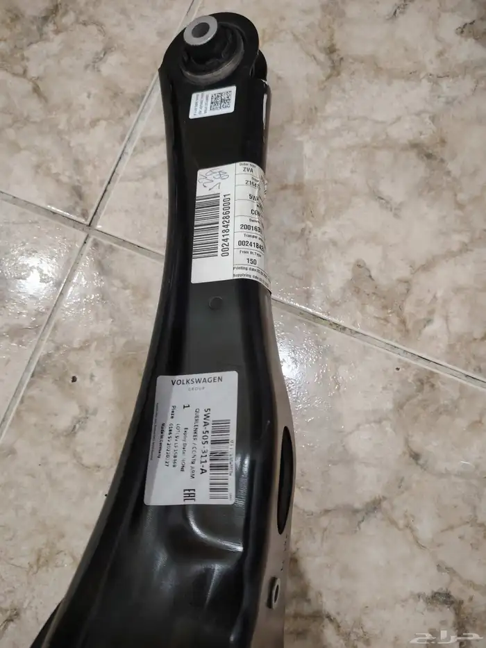 قطع غيار فولكس واجن تيرامونت وتيجوان 21