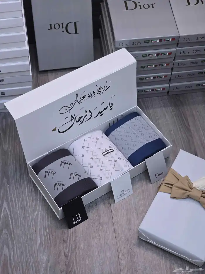 3 قماش في بكس واحد 2