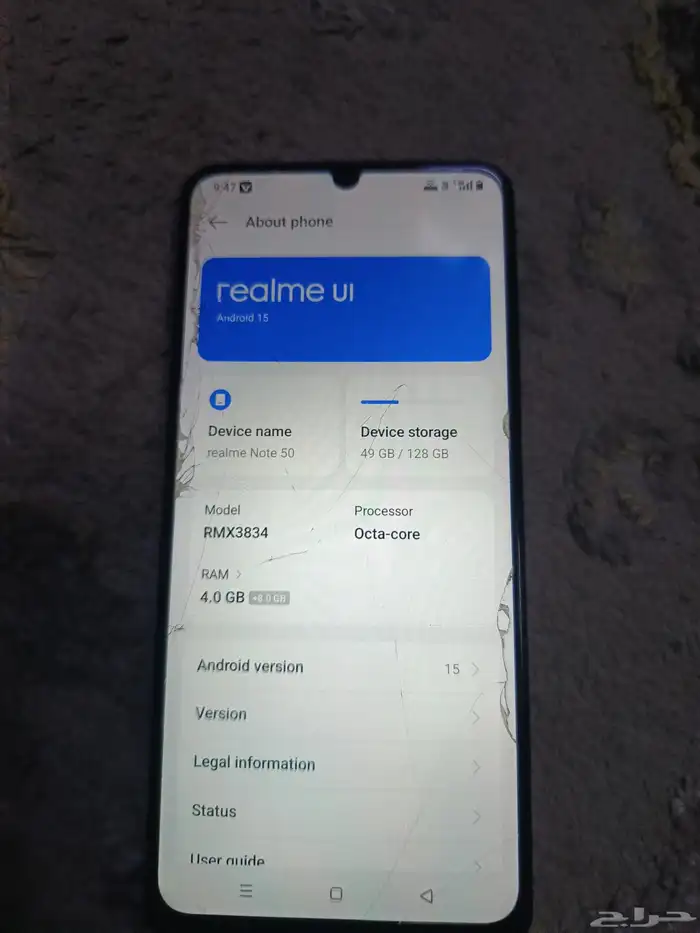 realme note 50 4G 8