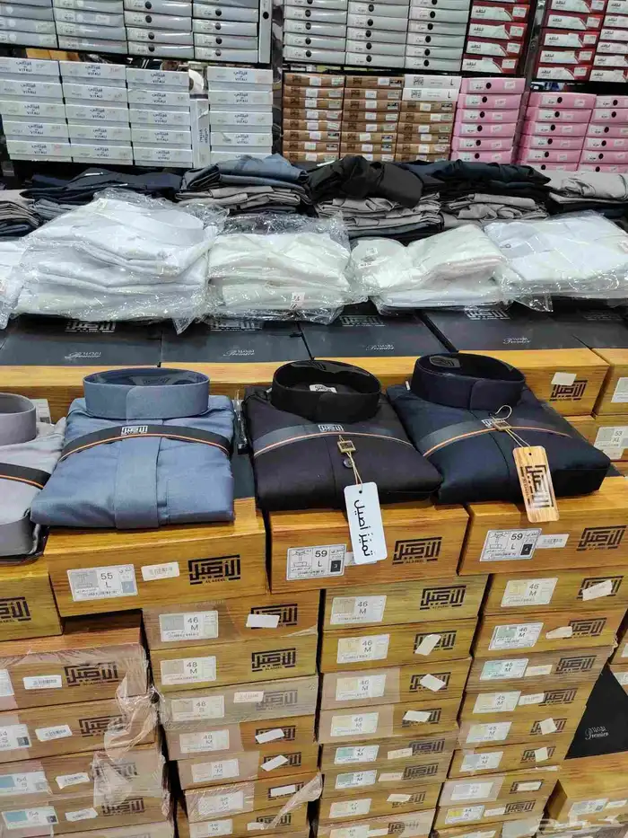 ثوب الاصيل شتوي بسعر مخفض جدآ 1