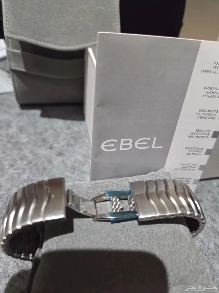 للبيع ساعة ebel ايبيل 2