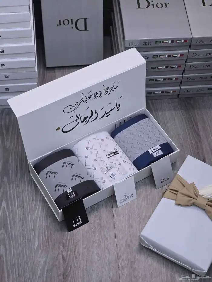 عروووض الشتاء 2026ثلاثه أقمشة من ختيارك 2