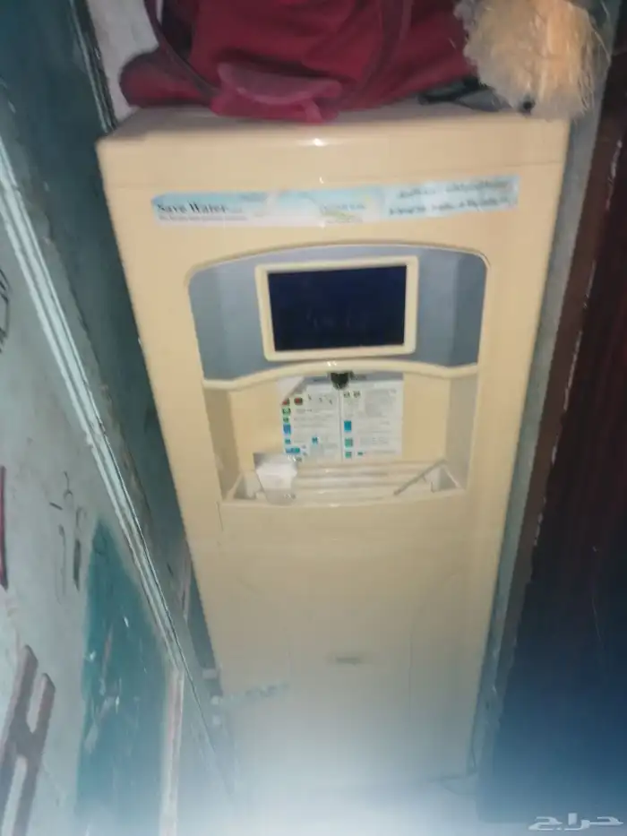 مويه براد مع الصفايه 0