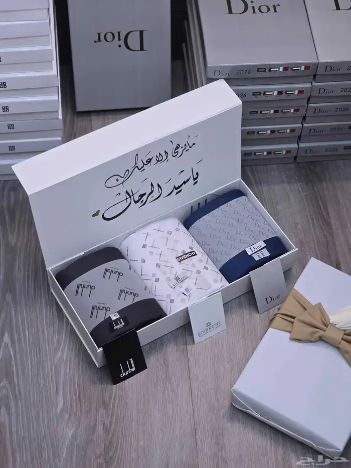 3 قماش في بكس واحد 1