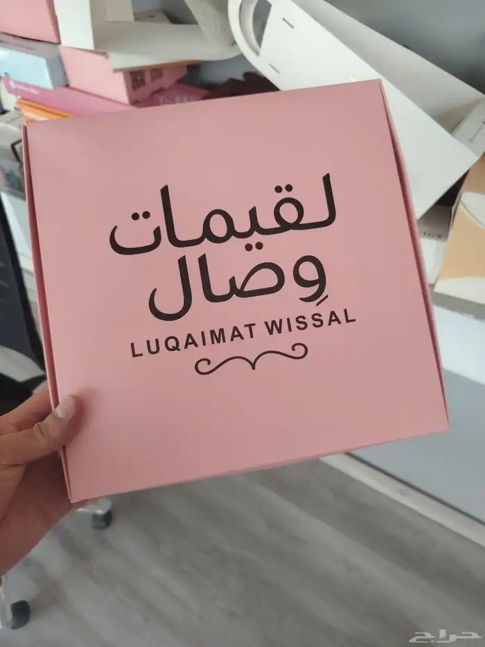 طباعه بوكسات وأكواب طباعه بكج عبايات 12