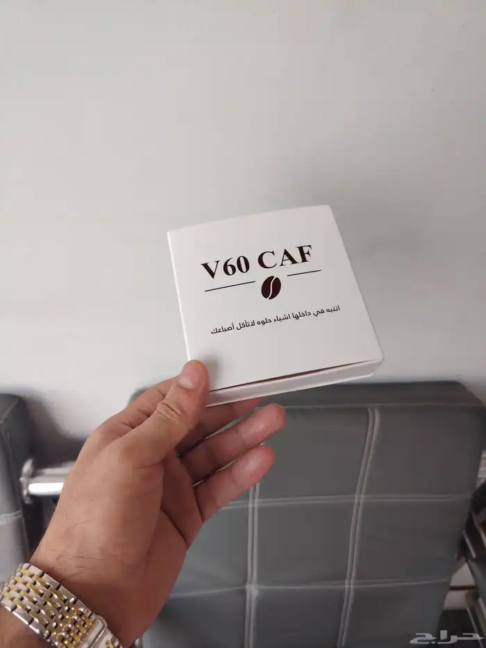 طباعه بوكسات وأكواب طباعه بكج عبايات 5