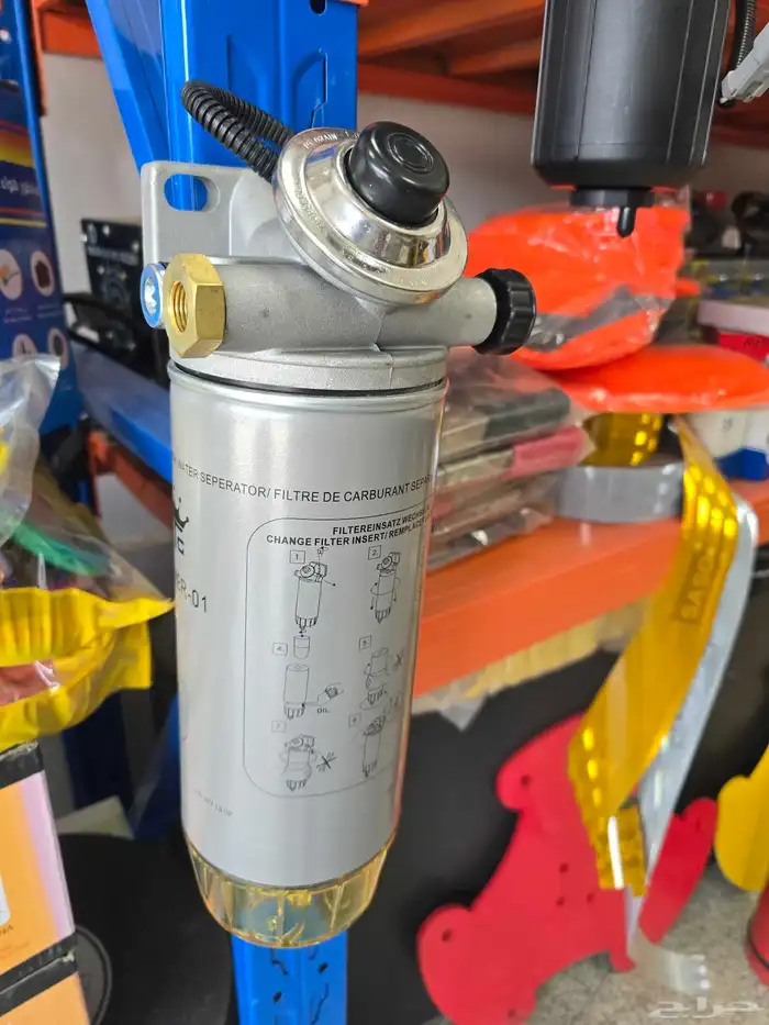 قطع غيار معدات 13