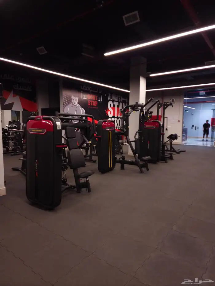 اشتراك نادي 2