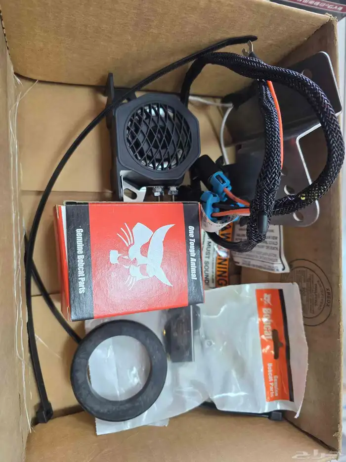 قطع غيار معدات 7