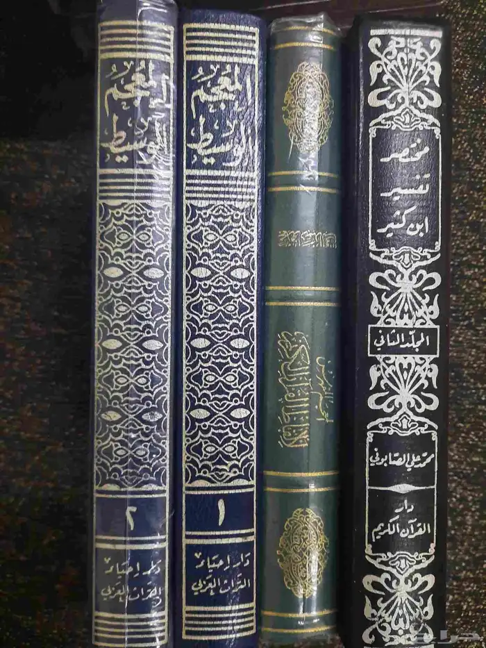 كتب دين ولغه وشعر وادب مستخدمه نظيفه للبيع. 19