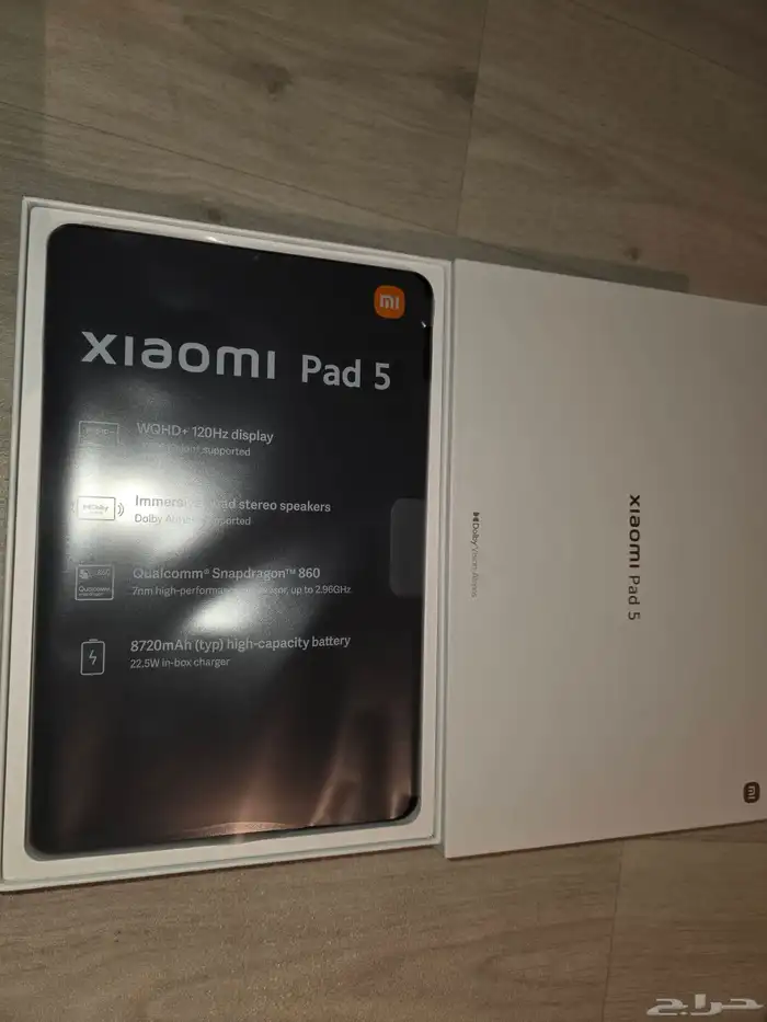 شاومي باد 5 128 1