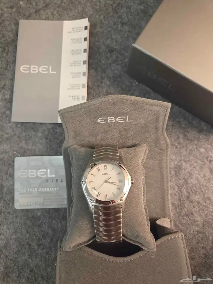 للبيع ساعة ebel ايبيل 5