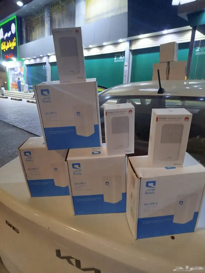 أقوى عروض ال5g المنزليه 2